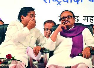 Nirdhaar Melawa in the city on behalf of NCP | राष्ट्रवादी कॉँग्रेसच्या वतीने रविवारी शहरात निर्धार मेळावा