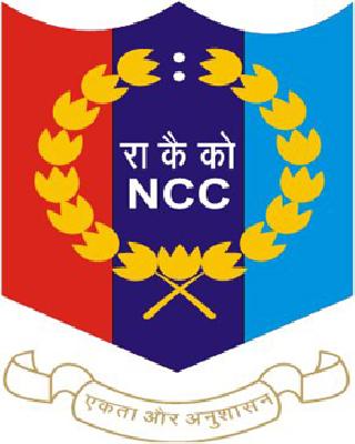 The NCC headquarters's location finally ended. | एनसीसी मुख्यालयाच्या जागेचा गुंता अखेर सुटला..