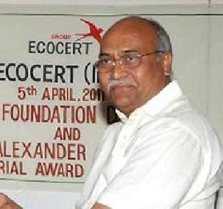 Prakash Dwau arrested | प्रकाश पोहरे यांना अटक