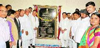 Remembrance of Trauma Care Unit | ट्रामा केअर युनिटचे लोकार्पण