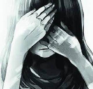 The stigma of atrocities against the girls | चिमुकल्यांवरील अत्याचाराचा कलंक