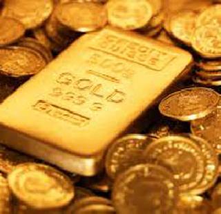 Gold prices fell due to global downturn | जागतिक घसरणीने सोन्याचा भाव कोसळला