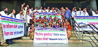 Attack against MNS Chief Minister | मनसेचा मुख्यमंत्र्यांच्या विरोधात हल्लाबोल