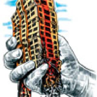 Break to unreal construction | अवास्तव बांधकामांना ब्रेक