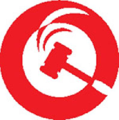 Jammer in the prison premises | कारागृह परिसरात जॅमर