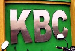 KBC has shocked hundreds of people in full swing | पूर्णेत केबीसीने शेकडो लोकांना गंडविले