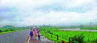 Fortune Leader and Leader | दैव देते अन् कर्म नेते...