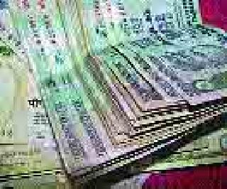 Avoiding debt settlement ..! | कर्ज वाटपास टाळाटाळ..!