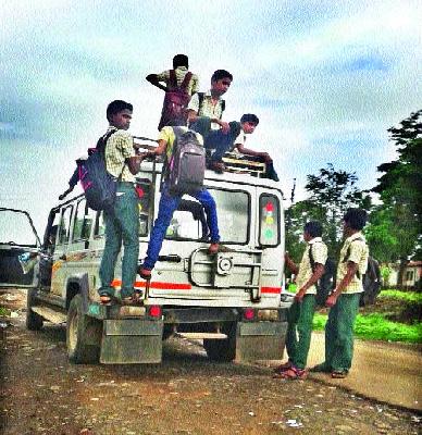School collapses, car rages: | शाळा सुटली, गाडी हुकली : School collapses, car rages: | शाळा सुटली, गाडी हुकली :