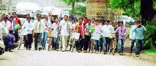 Mayor sought the documents | महापौरांनी मागविले दस्तावेज