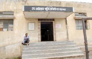 Important file threats | महत्वपूर्ण संचिका धोक्यात