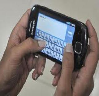 'Junking Sikh community: Report against' | ‘शीख समुदायाबद्दल विनोद करणा:यांविरुद्ध तक्रार नोंदवा’ 'Junking Sikh community: Report against' | ‘शीख समुदायाबद्दल विनोद करणा:यांविरुद्ध तक्रार नोंदवा’