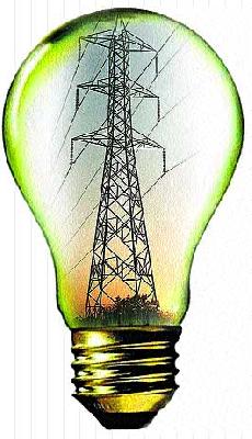 Break the electricity will take two hours in the city | शहरात दोन तास होणार वीज खंडित