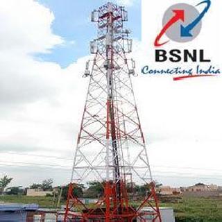 BSNL's mobile service jam | बीएसएनएलची मोबाईल सेवा ठप्प
