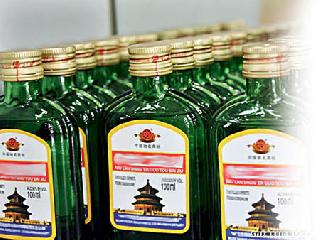 No alcoholic beverage, no alcoholic beverage | नको मद्यसंस्कृती, हवी मद्यमुक्ती No alcoholic beverage, no alcoholic beverage | नको मद्यसंस्कृती, हवी मद्यमुक्ती