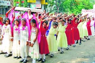 The glandular zeal | ग्रंथदिंडी उत्साहात