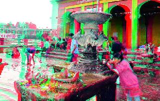 River pilgrimage | नदीचे तीर्थ