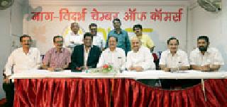 The struggle against 'LBT' will continue | ‘एलबीटी’विरुद्ध संघर्ष सुरूच राहणार