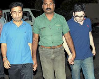 Thugabab Wasanakar Ghazaad | ठगबाज वासनकर गजाआड Thugabab Wasanakar Ghazaad | ठगबाज वासनकर गजाआड