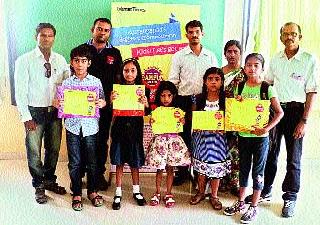Spontaneous response to the painting competition ... | चित्रकला स्पर्धेला उत्स्फूर्त प्रतिसाद...