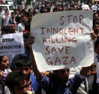 Four hands away | चार हात दूर Four hands away | चार हात दूर