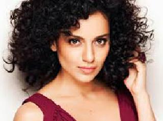 The mystery of Kangana's mind unravels | कंगनाच्या मनातील रहस्य उलगडले