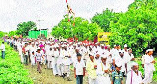 Panduranga's Palkhi departs to Pandharpur | पांडुरंगाची पालखी पंढरपूरकडे रवाना