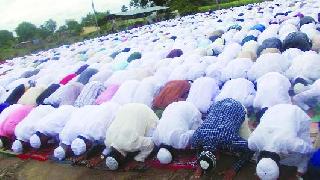 Shirdi, Ehud in the house | शिर्डी, राहुरीत ईद उत्साहात