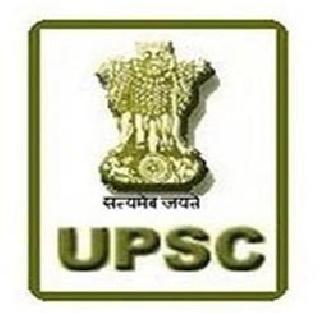 UPSC test will be resolved in a week | युपीएससी परीक्षेचा वाद आठवडाभरात सोडविणार UPSC test will be resolved in a week | युपीएससी परीक्षेचा वाद आठवडाभरात सोडविणार