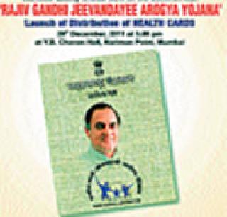 Life plan is only on oxygen | जीवनदायी योजना आॅक्सिजनवरच Life plan is only on oxygen | जीवनदायी योजना आॅक्सिजनवरच