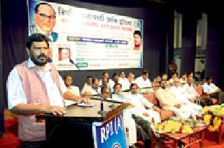 Because of the RPI, the BJP-BJP Yash | रिपाइंमुळेच सेना-भाजपला यश Because of the RPI, the BJP-BJP Yash | रिपाइंमुळेच सेना-भाजपला यश