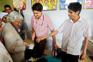 You are God's children | तुम्ही तर देवाचीच मुले