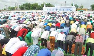 Ramjan Eid in Washim district | वाशिम जिल्ह्यात रमजान ईद Ramjan Eid in Washim district | वाशिम जिल्ह्यात रमजान ईद