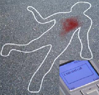 Two 'miss calls' killed Prannita's assault | दोन 'मिस कॉल'ने केला प्रणिताचा घात Two 'miss calls' killed Prannita's assault | दोन 'मिस कॉल'ने केला प्रणिताचा घात