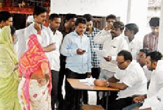 Review the food security scheme | अन्न सुरक्षा योजनेचे पुनर्सर्वेक्षण करा Review the food security scheme | अन्न सुरक्षा योजनेचे पुनर्सर्वेक्षण करा