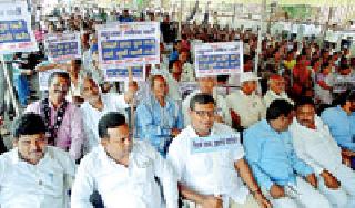 Independent Vidarbha state hunker | स्वतंत्र विदर्भ राज्याचा हुंकार