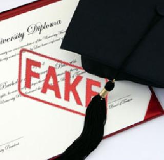 Seven persons detained for bogus degree | बोगस डिग्रीप्रकरणी सात जणांना कोठडी Seven persons detained for bogus degree | बोगस डिग्रीप्रकरणी सात जणांना कोठडी