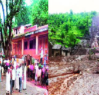 I did not have it in a few minutes | काही मिनिटांत झालं होत्याचं नव्हतं I did not have it in a few minutes | काही मिनिटांत झालं होत्याचं नव्हतं