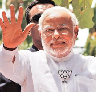 America's Clean Chit | मोदींना अमेरिकेची क्लीन चिट America's Clean Chit | मोदींना अमेरिकेची क्लीन चिट