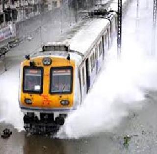 Central Railway Velocity Slows Down | मध्य रेल्वेचा वेग मंदावला Central Railway Velocity Slows Down | मध्य रेल्वेचा वेग मंदावला