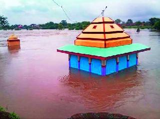 No devotees on Ramkunda | रामकुंडावर नको भाविक