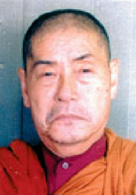 Bhante Sirei Sasai's health is inexhaustible | भंते सुरेई ससाई यांची प्रकृती अत्यवस्थ