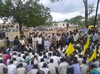 Dhangar community front of Risodes Tehsil | रिसोड तहसीलवर धनगर समाजाचा मोर्चा Dhangar community front of Risodes Tehsil | रिसोड तहसीलवर धनगर समाजाचा मोर्चा