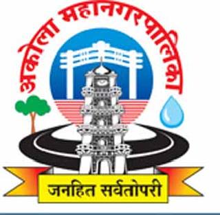 Hawker policy; Akola Municipal Council meeting on 5th August | फेरीवाला धोरण; ५ ऑगस्टला अकोला मनपाची बैठक