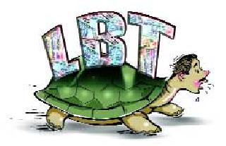 Thirty crores received by the government | शासनाकडून मिळाले तीस कोटी