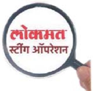 Notices issued by the education commissioners | शिक्षणाधिकाऱ्यांनी दिल्या बीओंना नोटिसा