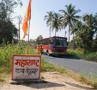 Kannada protection in the border areas, Vedika's tide, Belgaum tension | सीमावर्ती भागात कन्नड रक्षण वेदिकेचा धुमाकूळ, बेळगावमध्ये तणाव Kannada protection in the border areas, Vedika's tide, Belgaum tension | सीमावर्ती भागात कन्नड रक्षण वेदिकेचा धुमाकूळ, बेळगावमध्ये तणाव