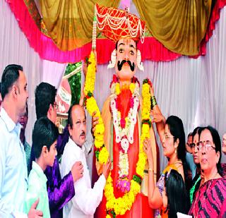 Shishlashhet celebrates the King's celebration | शिराळशेठ राजाचा उत्सव साजरा