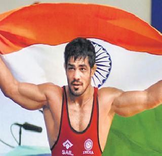Asia, World Cup gold winning - Sushil Kumar | आशियाड, वर्ल्डकपचे सुवर्ण जिंकायचेय - सुशील कुमार