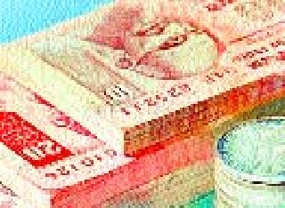 16 thousand farmers full crop insurance | १६ हजार शेतकऱ्यांनी भरला पीक विमा